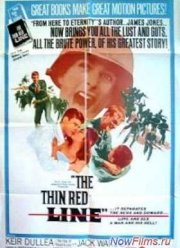 Тонкая красная линия (1964)