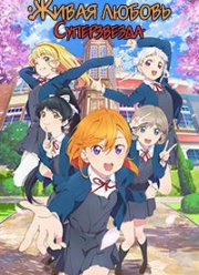 ����� ������! ����������� (1-2 �����)