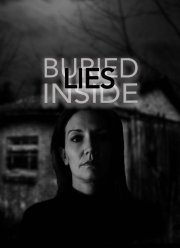 ����, ������������ ������ (2024)