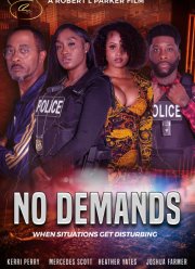 ������� ���������� (2025)