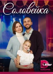 ��������� (2023)