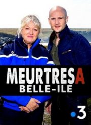 �������� �� ������� ����-��� (2019)