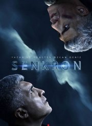 ������� (2021)