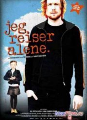 � ��� ���� (2011)