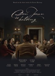 �������� ��� ���� (2020)