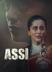 ������ 20 ����� (2026)