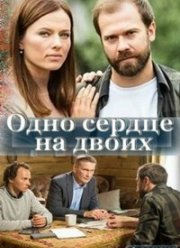 ���� ������ �� ����� (2020)