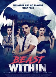 ����� ������ (2020)