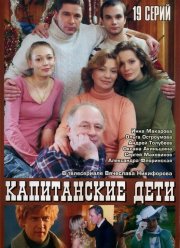 ����������� ���� (2006)