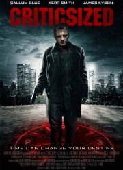 �������� ���� (2016)