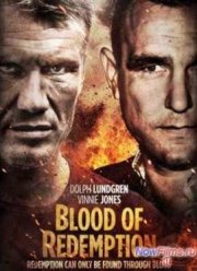 ����� ���������� (2013)