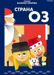 ������ �� (2015)