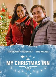 ��� �������������� ��������� (2018)