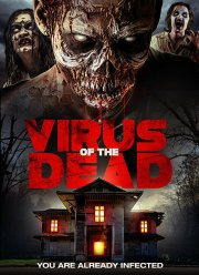 ����� ��������� (2018)