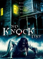 ������ (2019)