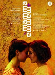 Мама + Мама (2018)