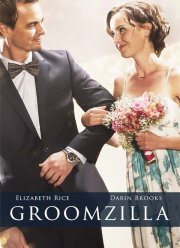 �������� ����� (2017)