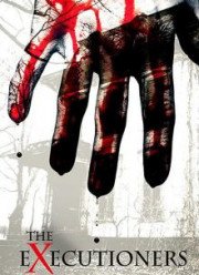 ������ (2017)