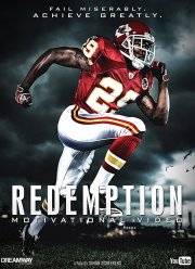 ���������� (2017)