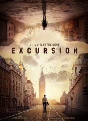 ��������� (2019)