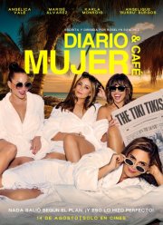 �������, ������� � ���� (2025)