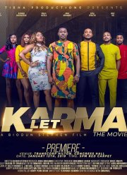 ����� ����� (2019)