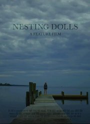 ������� (2019)