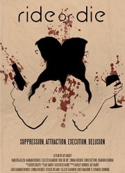 ��� �� ����� ��� ���� (2021)