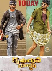 ����� ������ � ������� (2018)