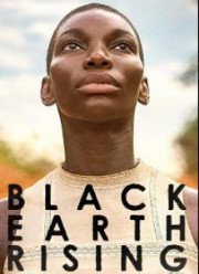 ������ ������ ����� (2018)