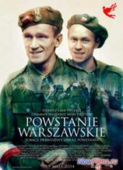 Варшавское восстание (2014)