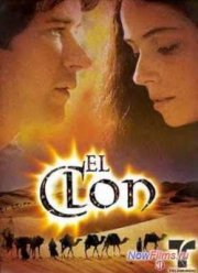 Сериал Клон (2001-2002)