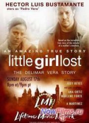 ������� ��������� ������� (2008)