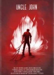 Дядя Джон (2015)