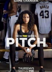 ������ (2016)