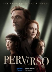 �������� (2024)