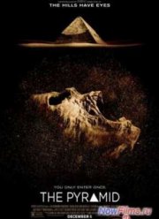 �������� (2014)