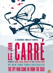 �����, ��������� � ������ (2021)