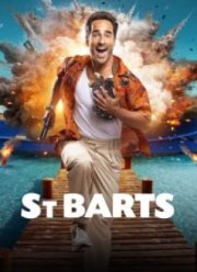 ��������� ���-���� (2024)