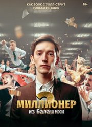 ��������� �� �������� (1-2 �����)