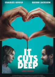 ����� �� ������ (2020)