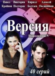 ������ (2015)