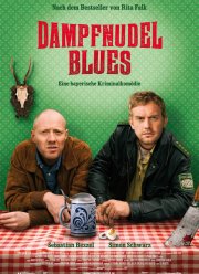 ���� � ���������� (2013)