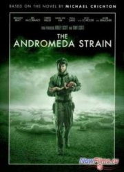 ����� ��������� / ����� ��������� (2008)