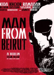 ������ (2019)