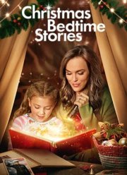 �������������� ������� �� ���� (2022)