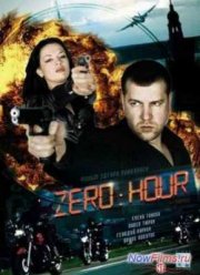 ��� Zero (2011)