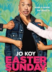 ���������� ����������� (2022)