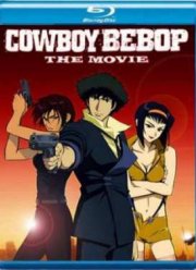 ������ �����: ����������� �� ����� (2001)