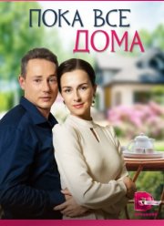 ���� ��� ���� (2023)